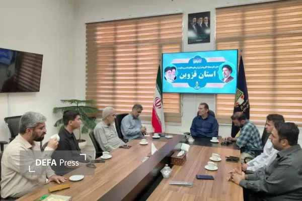 جلسه هماهنگی اداره کل حفظ آثار استان با کانون خادم‌الشهدای قزوین برگزار شد