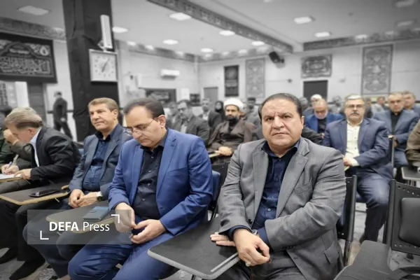 نشست مدیران نشست مدیران