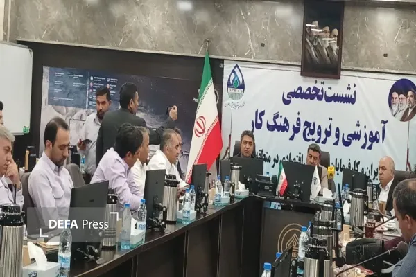 جلسه ترویج فرهنگ کار