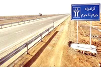 سمنان در مسیر تحول؛ ورود به کریدور آزادراهی با «حرم تا حرم»