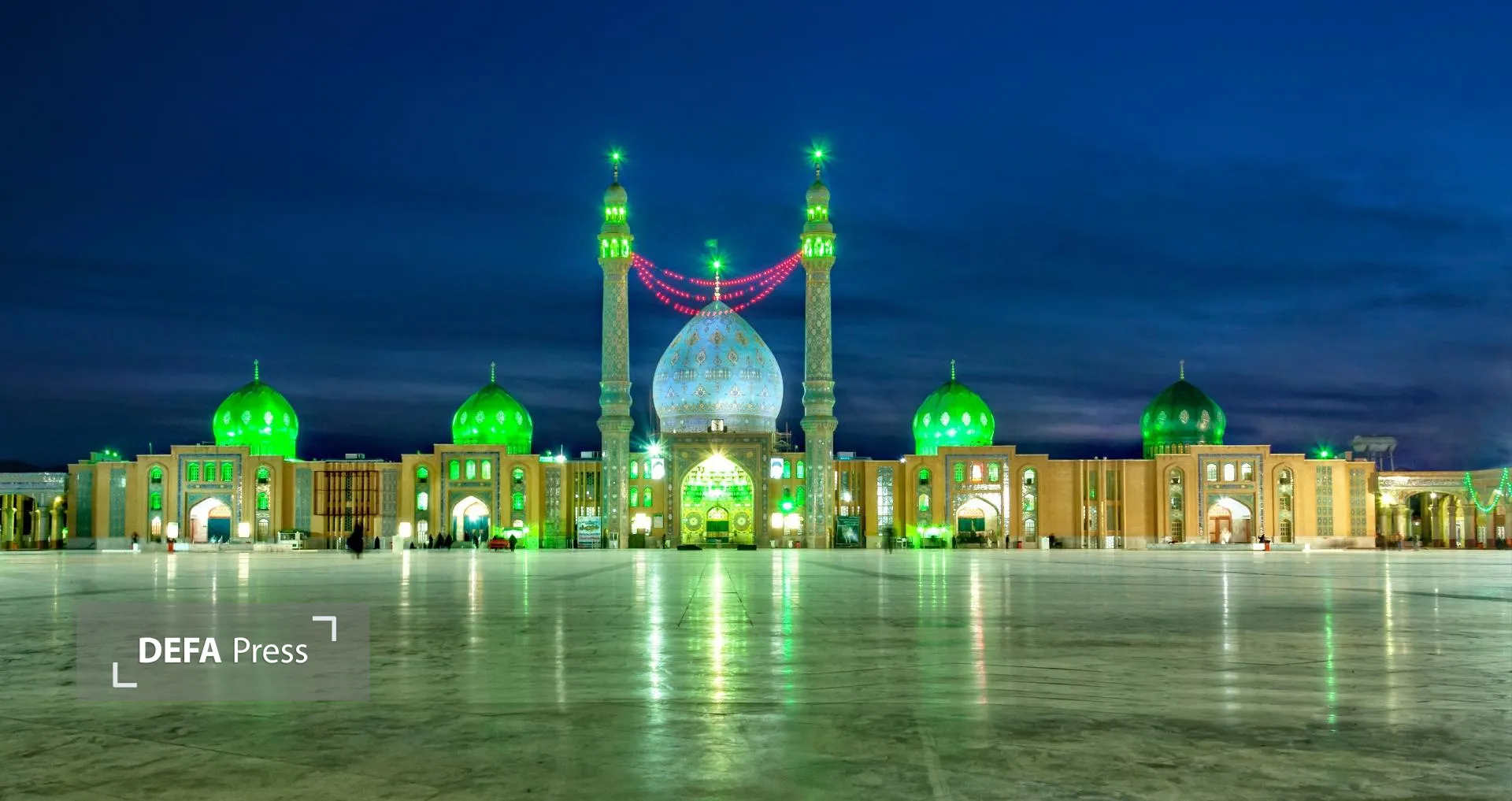 وقف