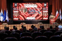 دهمین جشنواره جایزه ملی ایثار برگزار شد+ تصاویر