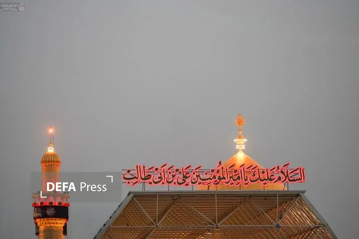 حرم مطهر امیرالمومنین