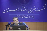 ۱۰۱۴ پروژه عمرانی و سرمایه‌گذاری در هفته دولت در استان سمنان افتتاح می‌شود