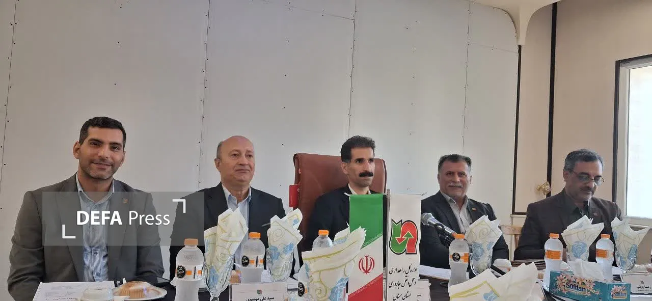 سمنان