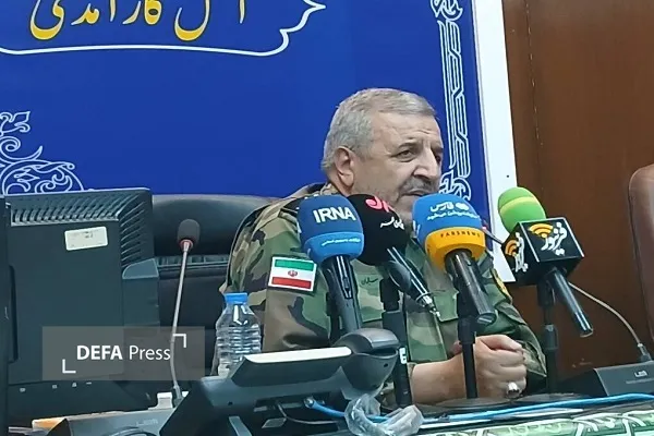 کرمانشاه