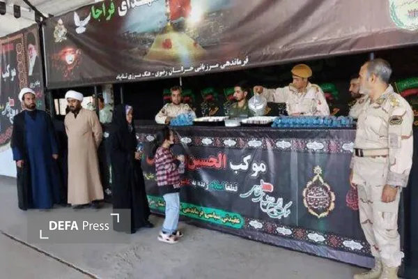 موکب