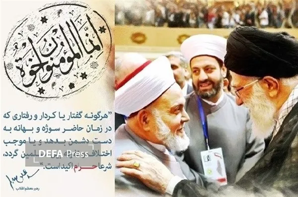 انقلاب اسلامی انقلاب اسلامی