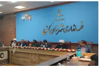 تشریح برنامه‌های هفته دفاع مقدس در شهرستان کهنوج