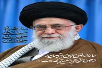 یاداشت/ شهادتی از جنس مقاومت و اتحاد