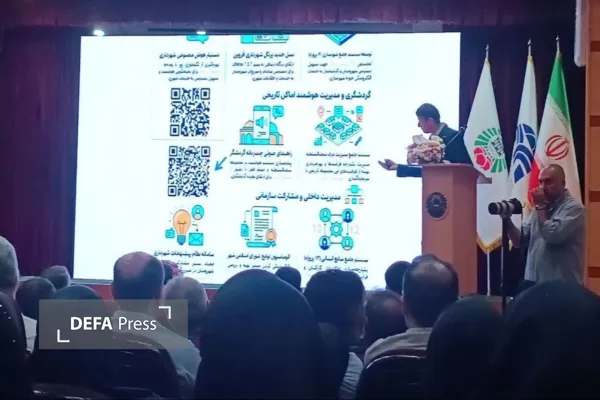 عکس