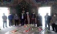 گلباران گلزار شهدای گمنام «شریف آباد پاکدشت»