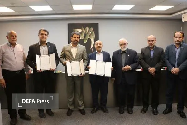 همدان
