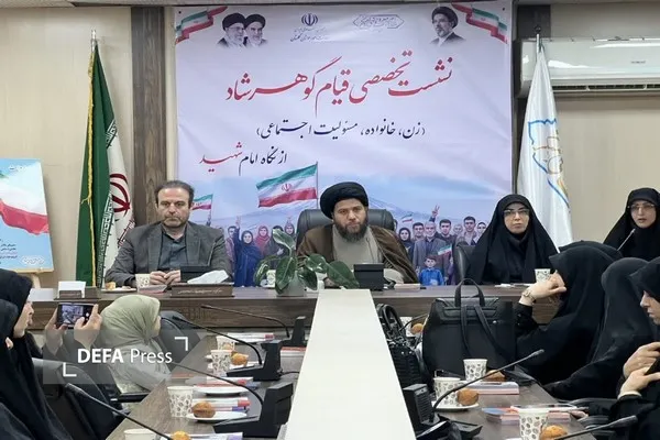 محمدزاده محمدزاده