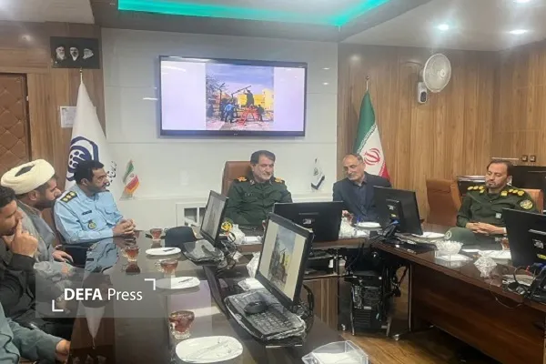 همدان