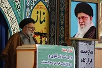 نفوذی‌ها از دشمنان آشکار خطرناک‌تر هستند