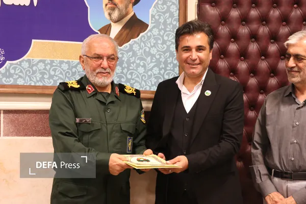 کرج