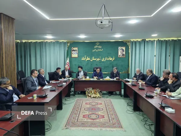 ه گزارش دفاع‌پرس از البرز، جلسه هماهنگی و برنامه‌ریزی بزرگداشت «دهه مقاومت» و «سالروز آزادسازی خرمشهر» با حضور امام جمعه، فرماندار، فرمانده سپاه و جمعی از مسئولان شهرستان در محل فرمانداری نظرآباد برگزار شد.