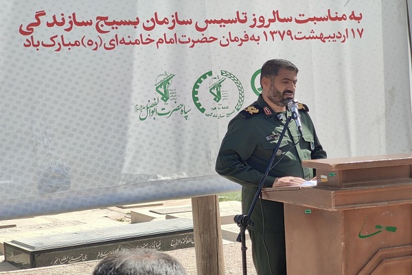 سردار باقری: استغال زایی برای ۵۹ نفر در دهکده اقتصاد مقاومتی شهید سلیمانی