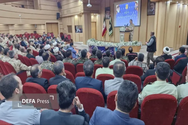 معارفه
