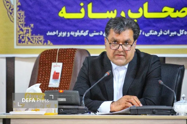 مدیرکل میراث فرهنگی، گردشگری و صنایع دستی استان کهگیلویه و بویراحمد مدیرکل میراث فرهنگی، گردشگری و صنایع دستی استان کهگیلویه و بویراحمد