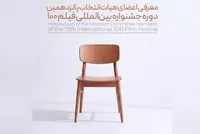 پانزدهمین جشنواره فیلم ۱۰۰ اعضای هیئت انتخاب خود را شناخت