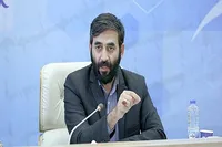 برگزاری آیین رونمایی از کتاب «کتاب شناسی اختصاصی غزّه»