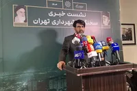 برگزاری جشن بزرگ نیمه شعبان در تهران
