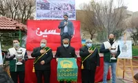 تصاویر/ مراسم سومین سالگرد تدفین 2 شهید گمنام «مهرآباد جنوبی»
