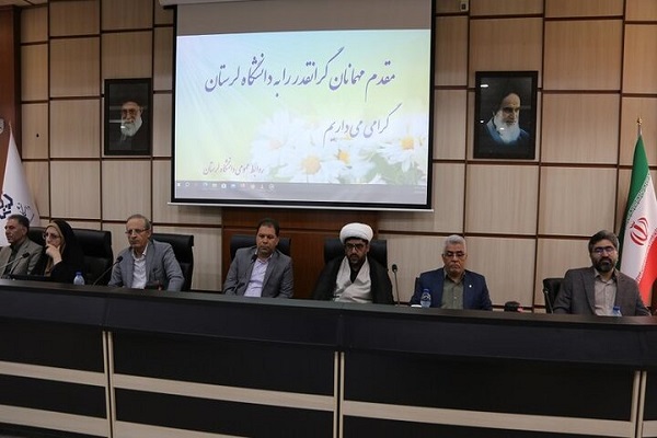 دانشگاه، پشتوانه رزمندگان مدافع وطن است دانشگاه، پشتوانه رزمندگان مدافع وطن است