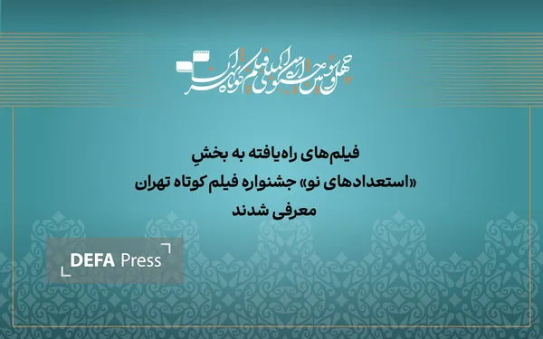 سینما