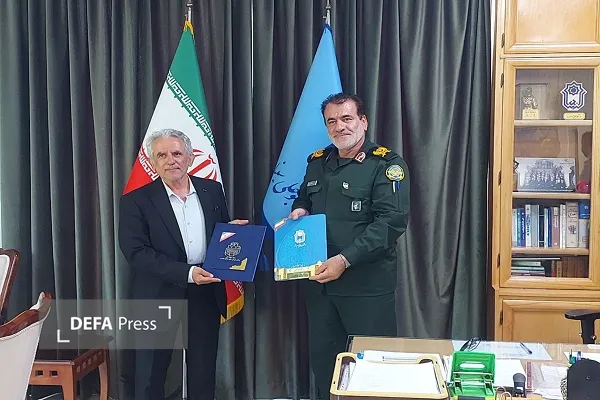 همدان