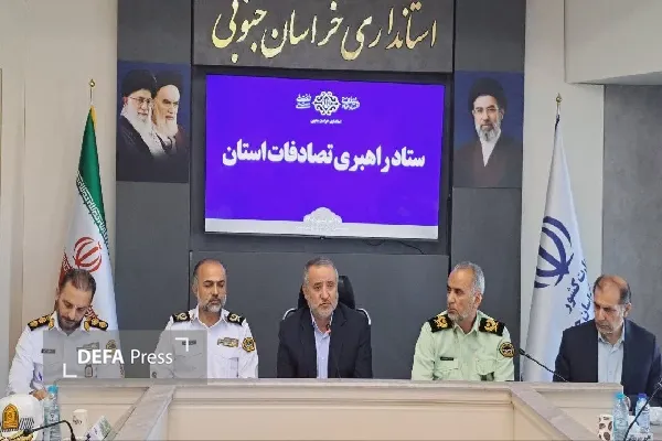 هاشمی
