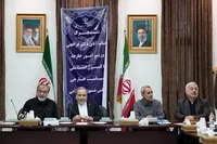 دیدار رئیس و اعضای کمیسیون کمیسیون امنیت ملی و سیاست خارجی مجلس شورای اسلامی با وزیر امور خارجه
