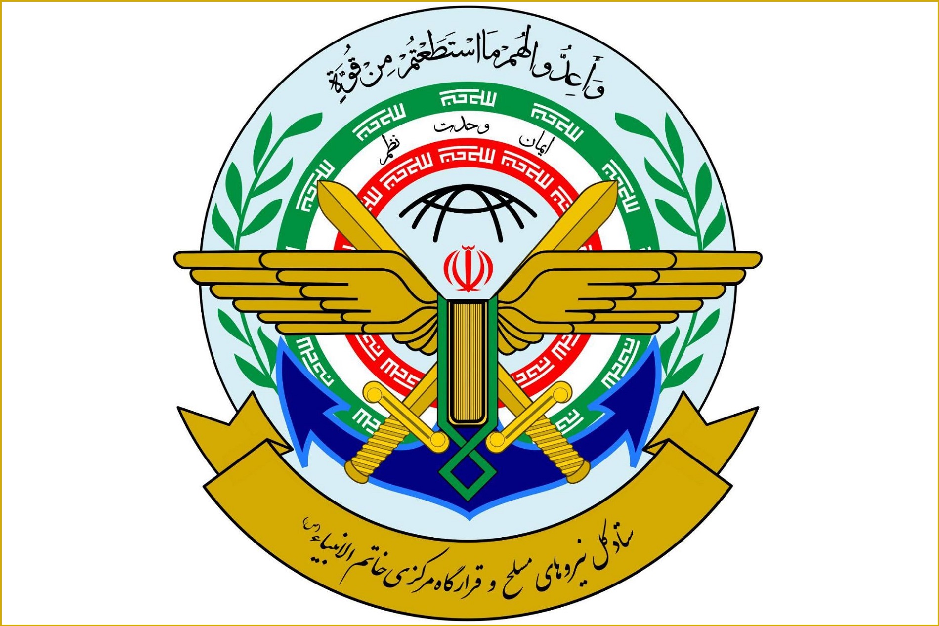 روز خبرنگار، فرصتی مغتنم برای تکریم جایگاه والای اصحاب رسانه است