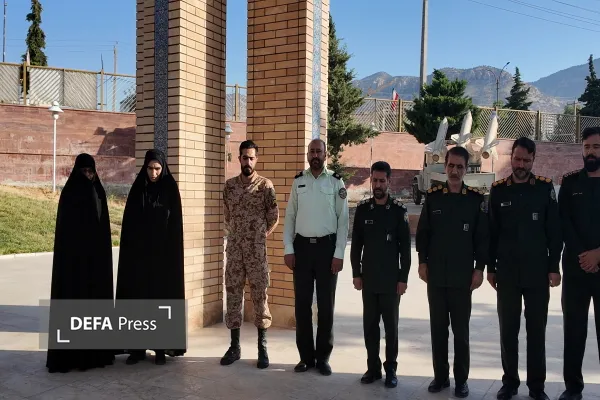 غبار روبی