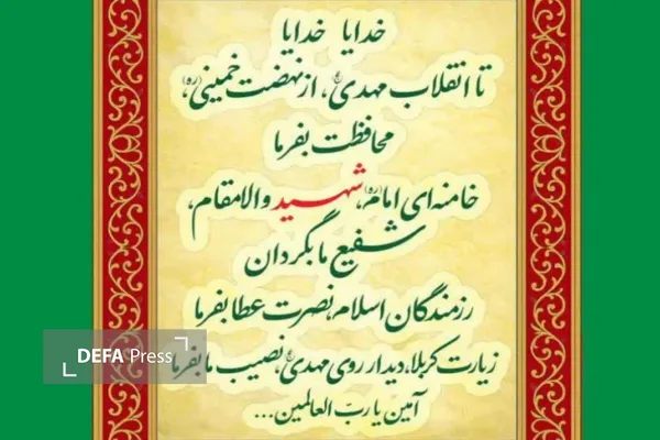 عکس عکس