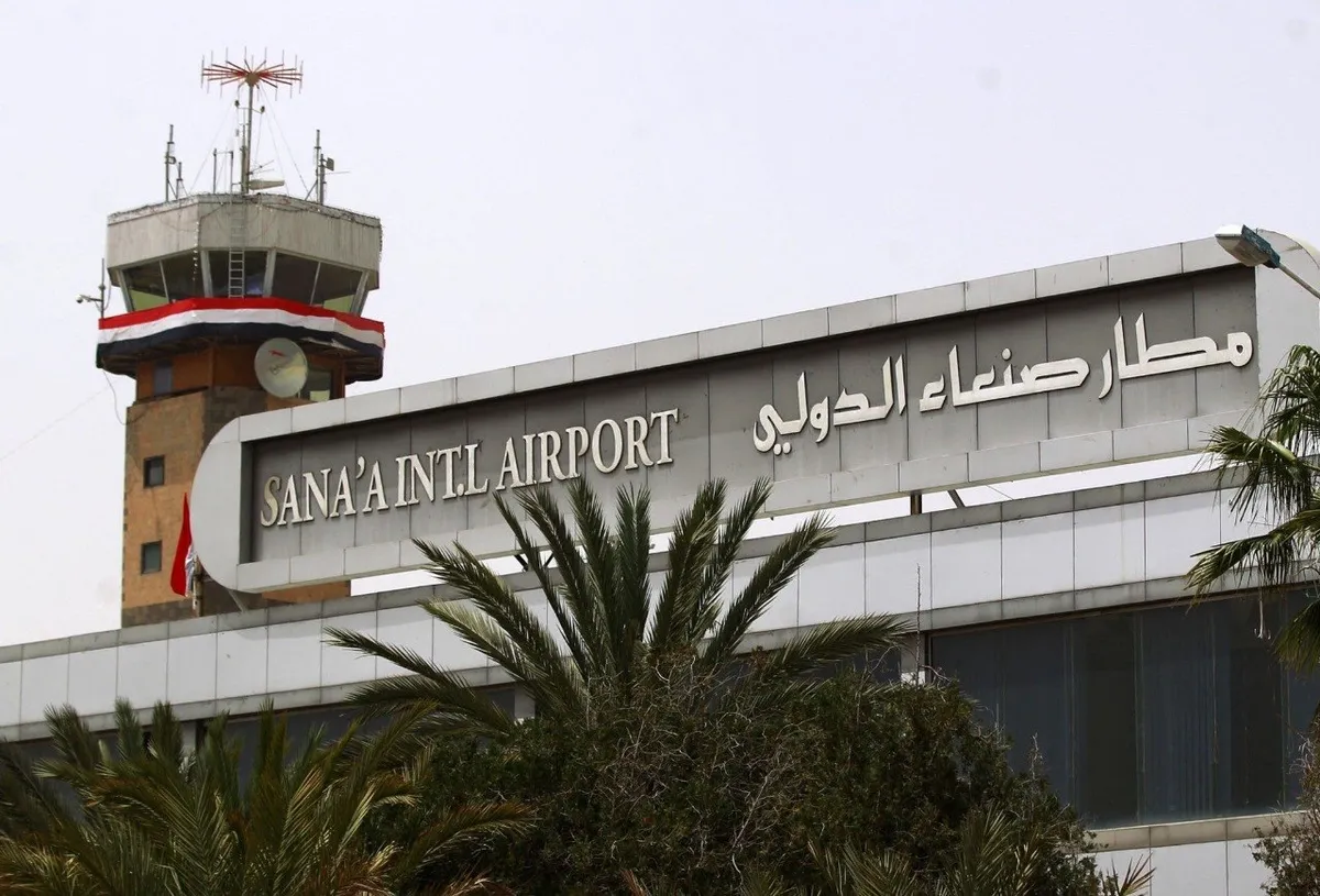 غارات جوية سعودية على مطار صنعاء