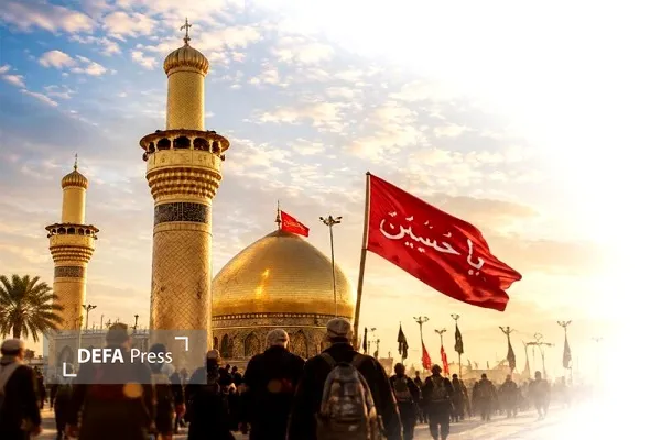 اربعین