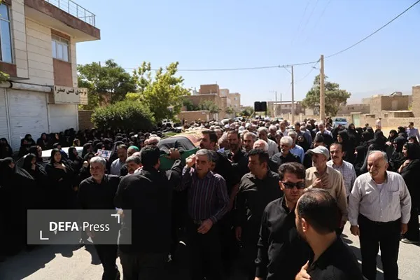همدان