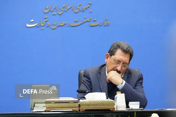 اتابک