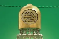 هر دلی حرم توست یا امام حسن (ع)