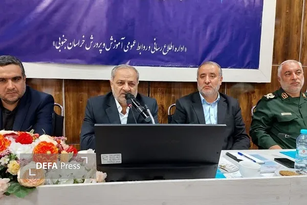 کاظمی کاظمی