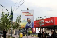 اکران فرهنگی به مناسبت سالروز شهادت شهید مرتضی آوینی