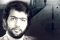 کتاب/ «آخرین‌بار که دیدمش!»