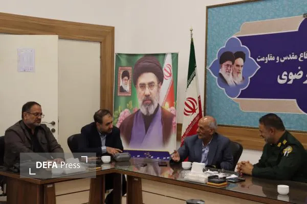 موزه دفاع مقدس و مقاومت خراسان رضوی