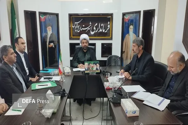 برگزاری نشست بررسی تدوین دانشنامه دفاع مقدس مازندران در چالوس