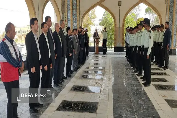 فامنین