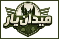 فراخوان برگزاری رویداد مسابقه «میدان‌یار» در سراسر کشور رویداد مسابقه «میدان‌یار»