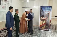 دیدار مسئولان شهرستان فامنین با آزادگان + تصاویر